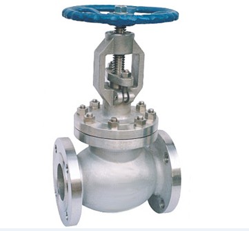 American standard cut-off valve
