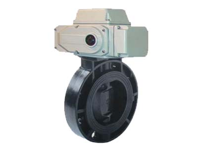 PVC plastic butterfly valve